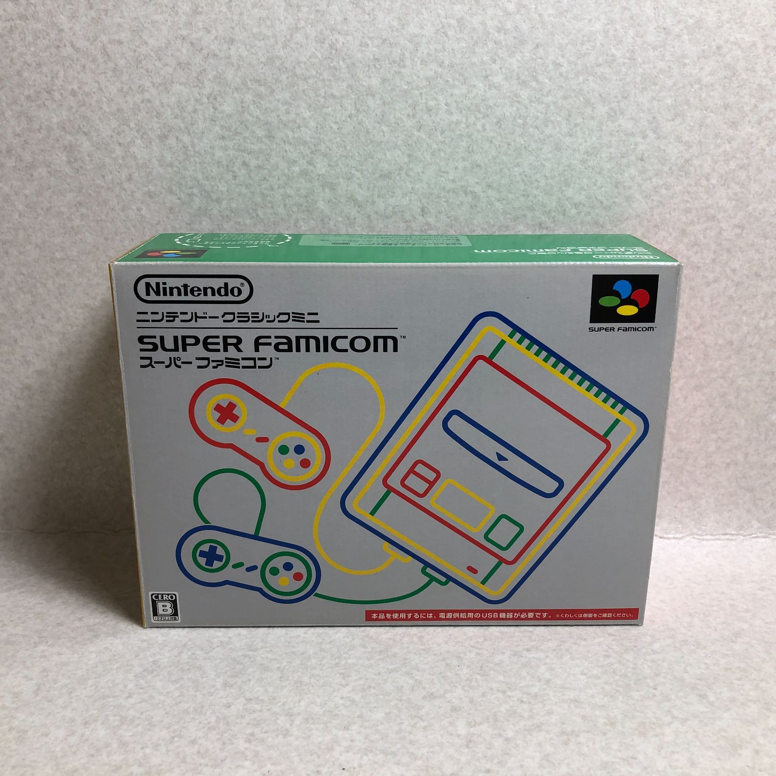 DH1097 任天堂 スーパーファミコン クラシックミニ