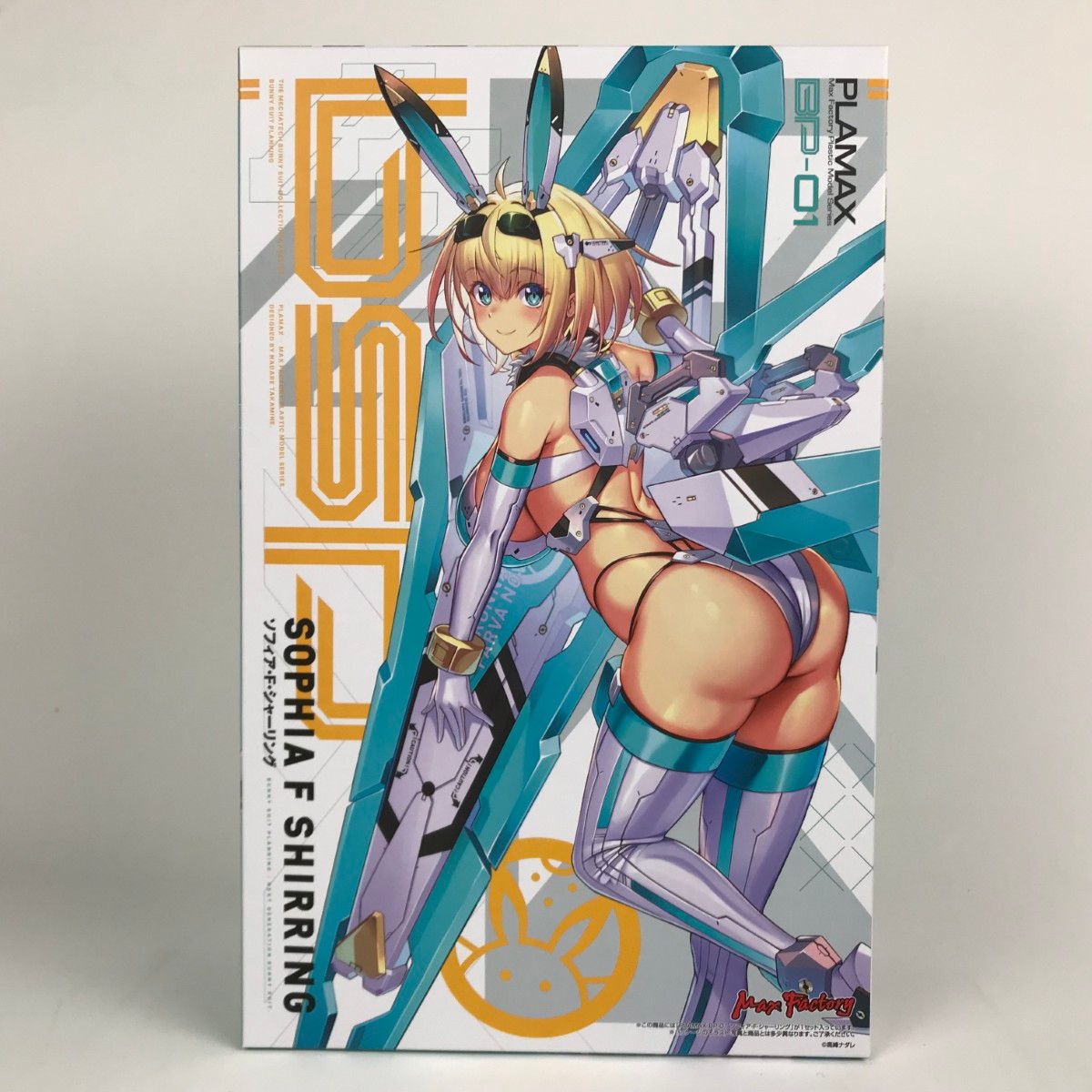 PLAMAX BP-01 ソフィア F シャーリング バニースーツ プランニング プラモデル