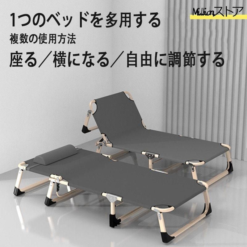 シングル