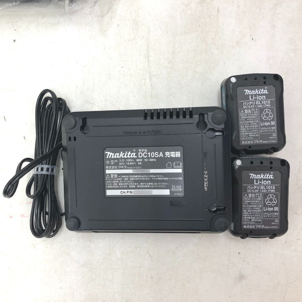 バッテリ2個セット