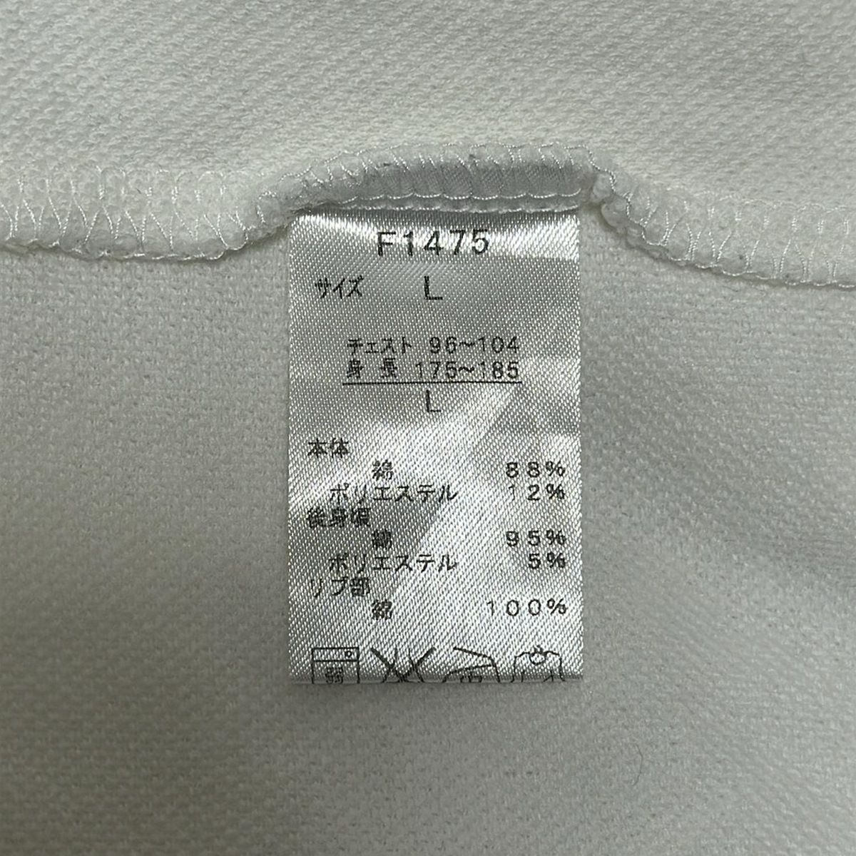 FRED PERRY(フレッドペリー) 半袖ポロシャツ サイズL メンズ
