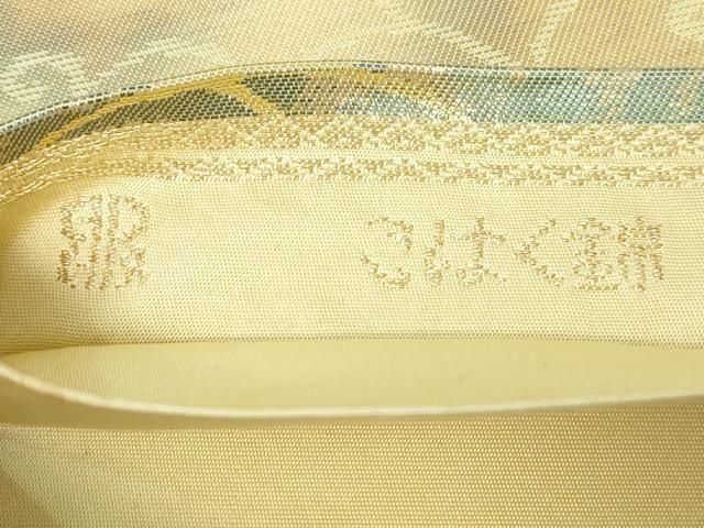 平和屋着物◎西陣 服部織物謹製 六通柄袋帯 こはく錦 吉祥唐草芝