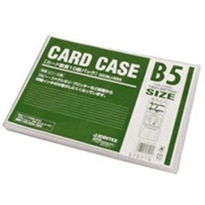 まとめ ジョインテックス カードケース軟質B5*10枚 D038J-B54