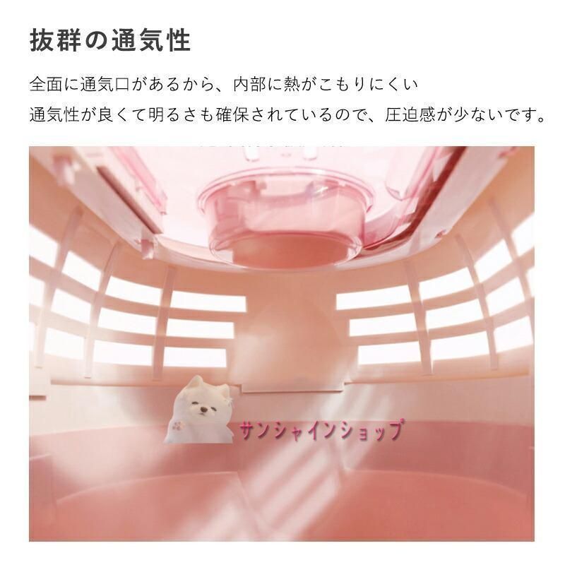 コンテナ 出入りしやすい2ドア