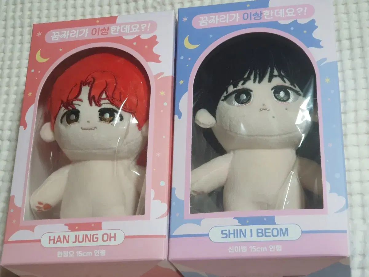 acgカード　　legend of  UR⭐︎213 acgカード legend of UR⭐︎213