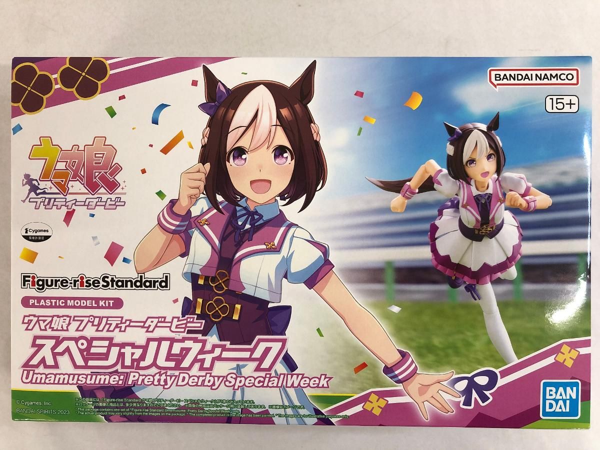 【新品未開封】ウマ娘　スペシャルウィーク　６体セット　販促ポスター付き 新品未開封】ウマ娘 スペシャルウィーク 6体セット 販促