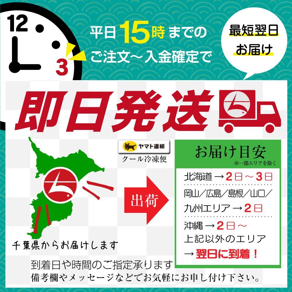 a017-06 北海道礼文
