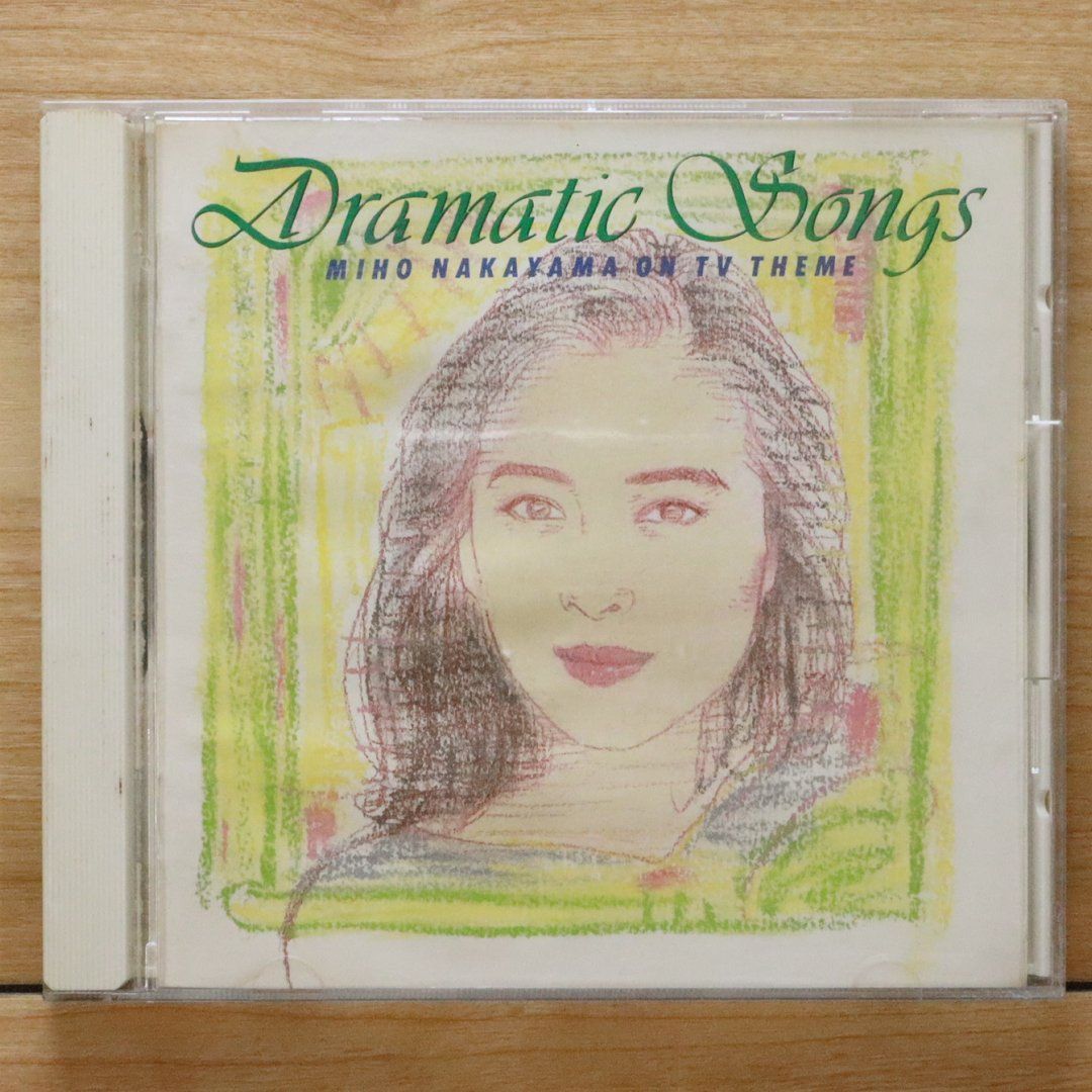 国内盤CD☆中山美穂/Miho Nakayama□ Dramatic Songs 【KICS290