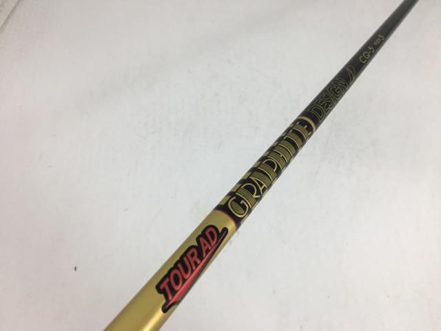 中古品☆グラファイトデザイン ツアーAD DJ-7 S テーラーメイドスリーブ付 テーラーメイド 用互換 スリーブ付きシャフト グラファイト
