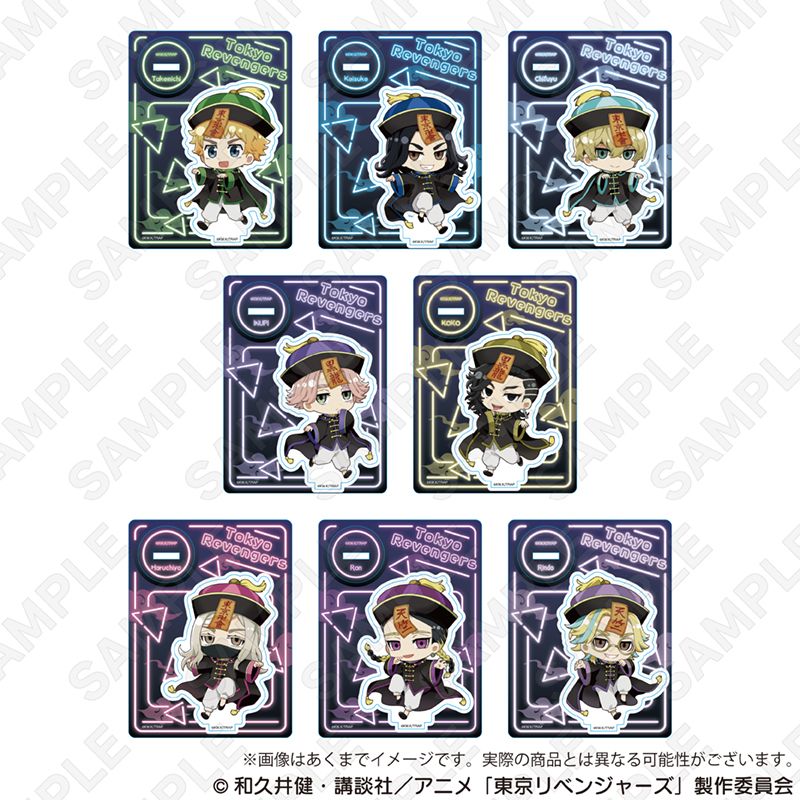 東京リベンジャーズ -百鬼夜行collection- アクリルスタンド 灰谷蘭