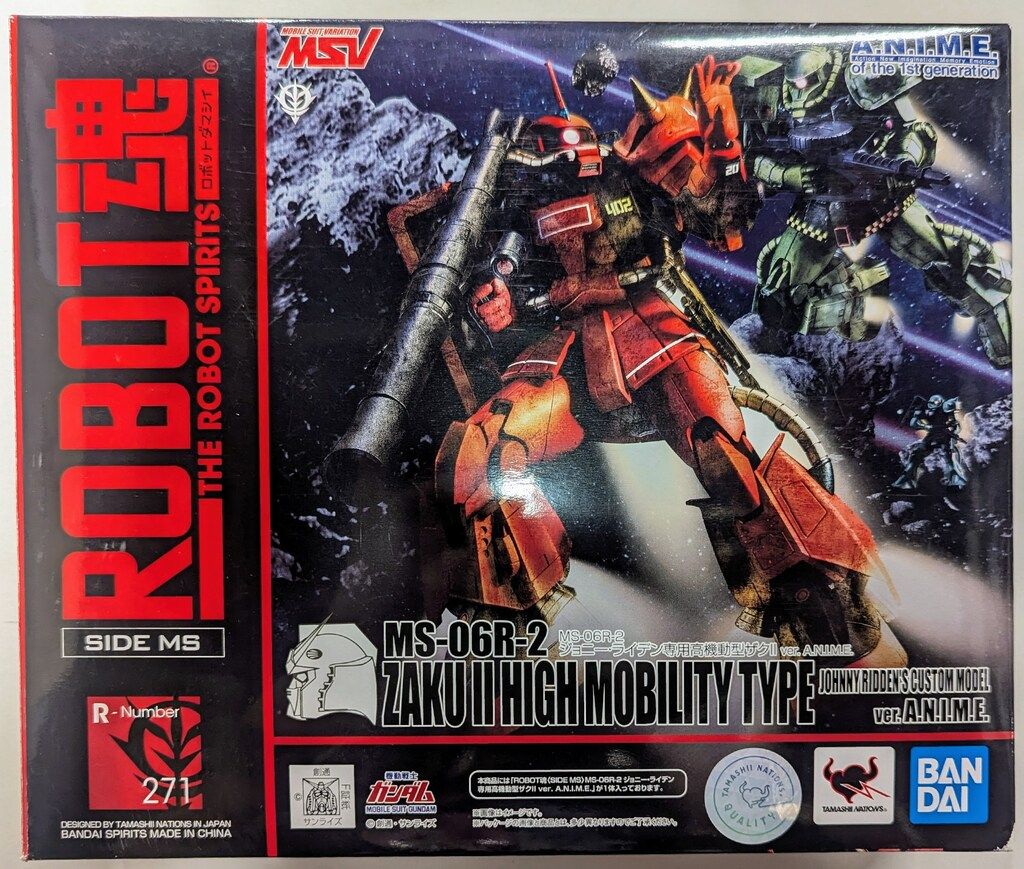 機動戦士ガンダム MSV Amazon | MSVモビルスーツバリエーションNo.11 1/144 MS-06V