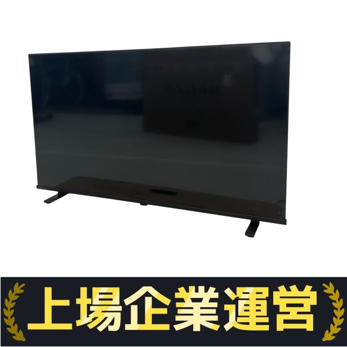 キティー　REGZA 40V型 液晶テレビ フルハイビジョン REGZA レグザ 40V型 フルハイビジョン液晶テレビ 40S25R (宅配