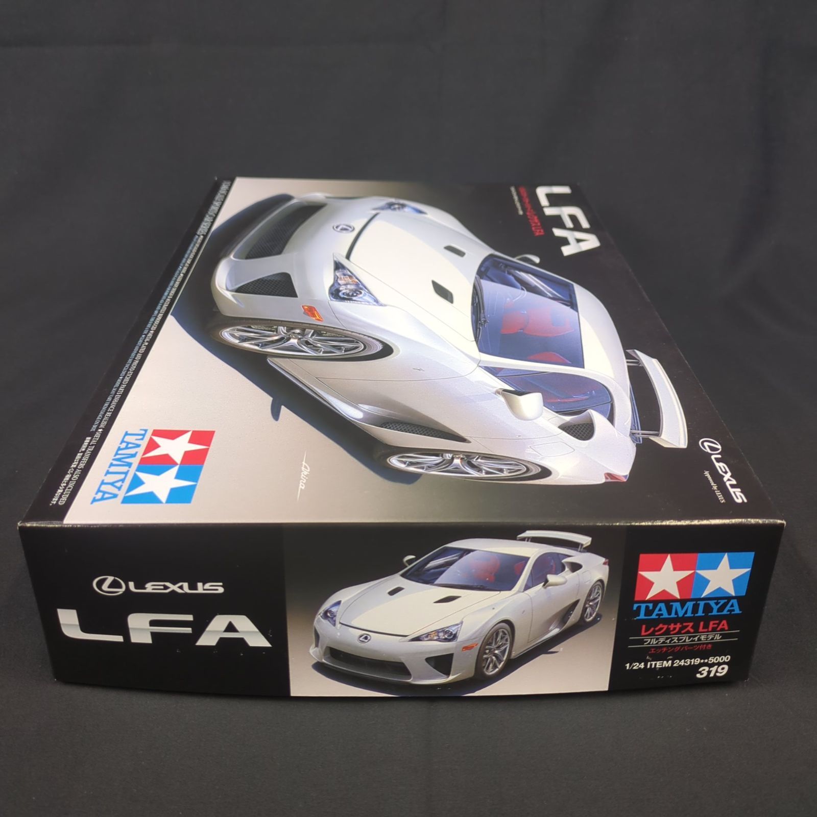 新品・希少品】タミヤ 24319 1/24 スポーツカーシリーズ No.319 1/24