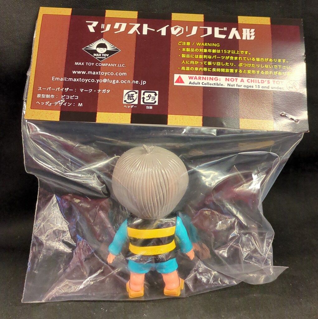 MAX TOY ゲゲゲの妖怪シリーズ WF2024冬 【公式通販】