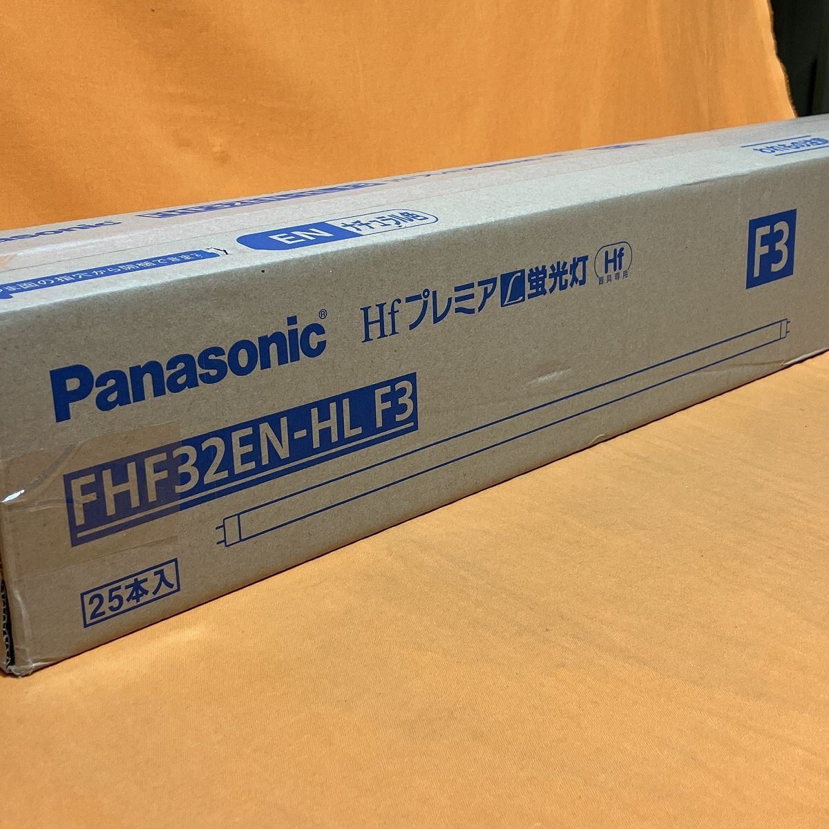 昼白色 32形
