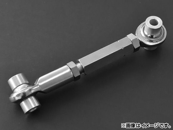 ロワリングリンク スズキ GSX-R600 2011年 クローム 2輪 AP-T018-CR