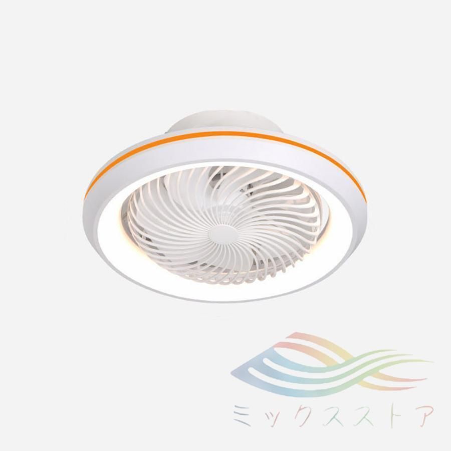 調光調色 空気循環