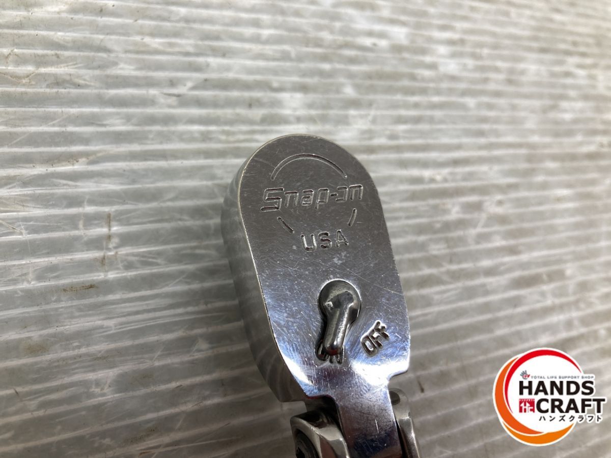 Snap-on