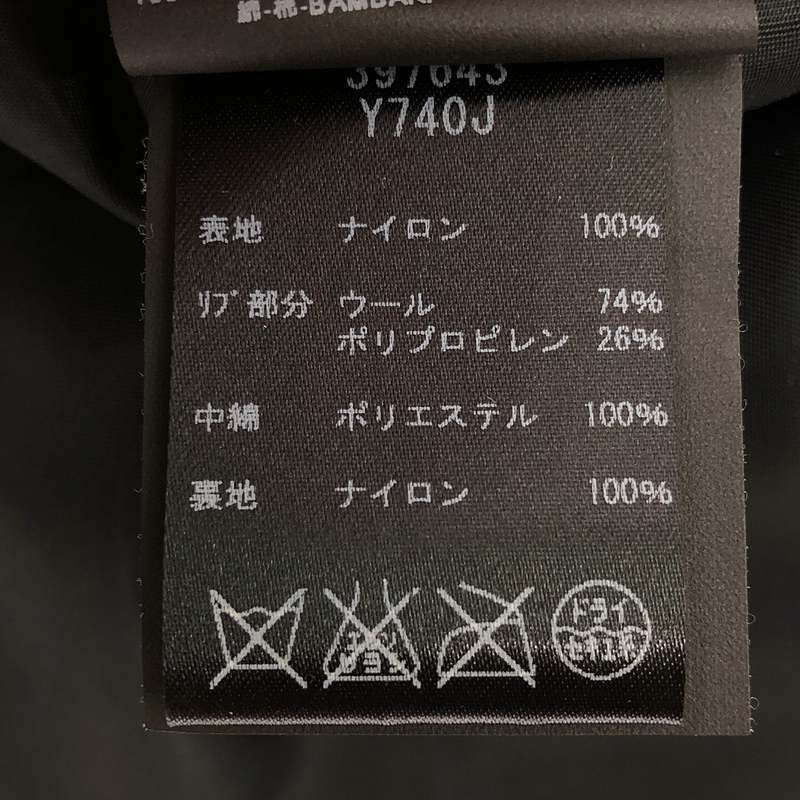 美品】 SAINT LAURENT PARIS / サンローランパリ | MA-1 フライト