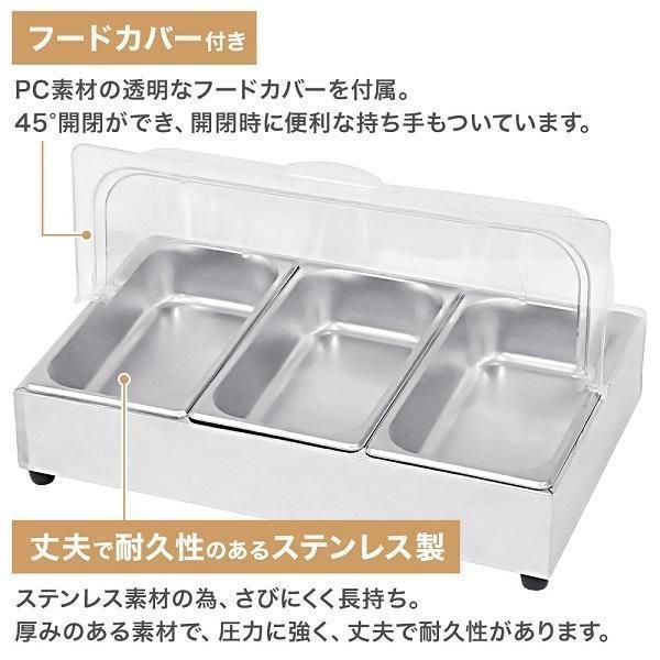 チェーフィングディッシュ ステンレス 角型 ホテルパン 業務用 フード  