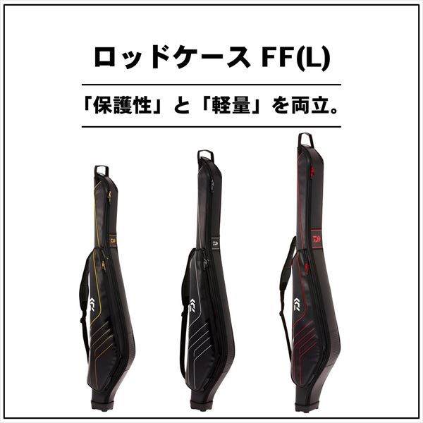 FF135RW L