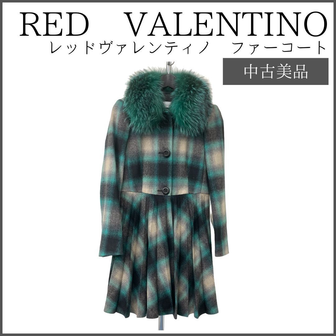 RED VALENTINO レッド ヴァレンティノ グリーン　チェック　コート RED VALENTINO レッド ヴァレンティノ グリーンチェックコート