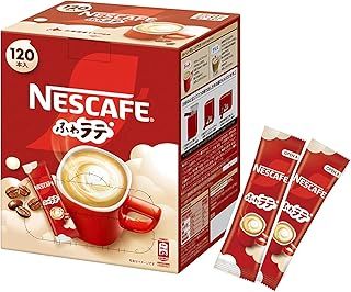 ネスカフェ ふわラテ 120P 7.5g|P 箱 スティック コーヒー カフェラテ 個包装