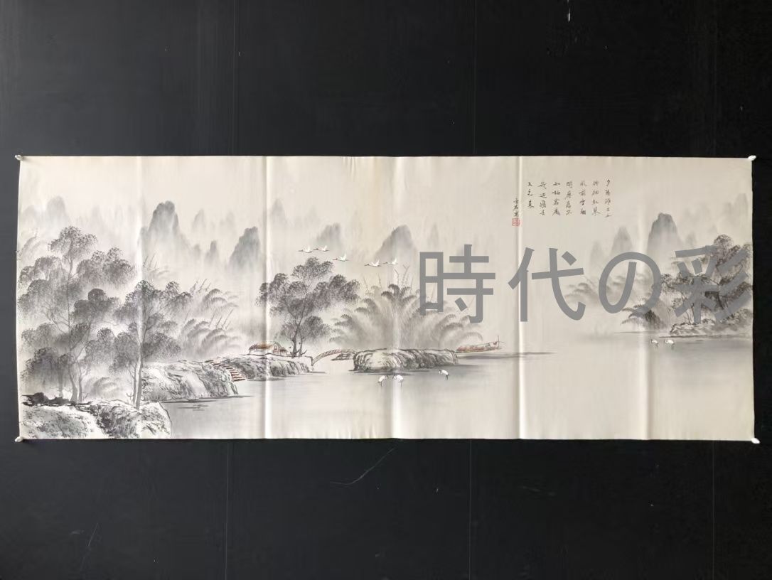 中国古美術 近現代の書画家 白雪石作款 山水画 肉筆保証 六尺横幅 画芯 水墨画 書画 宣紙 立軸 巻き物 妙墨 時代物 古玩 古美味 唐物 古画 R07102011