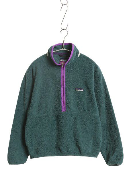 XL希少カラー 90s Patagonia マースピアル パタゴニア スナップT 希少