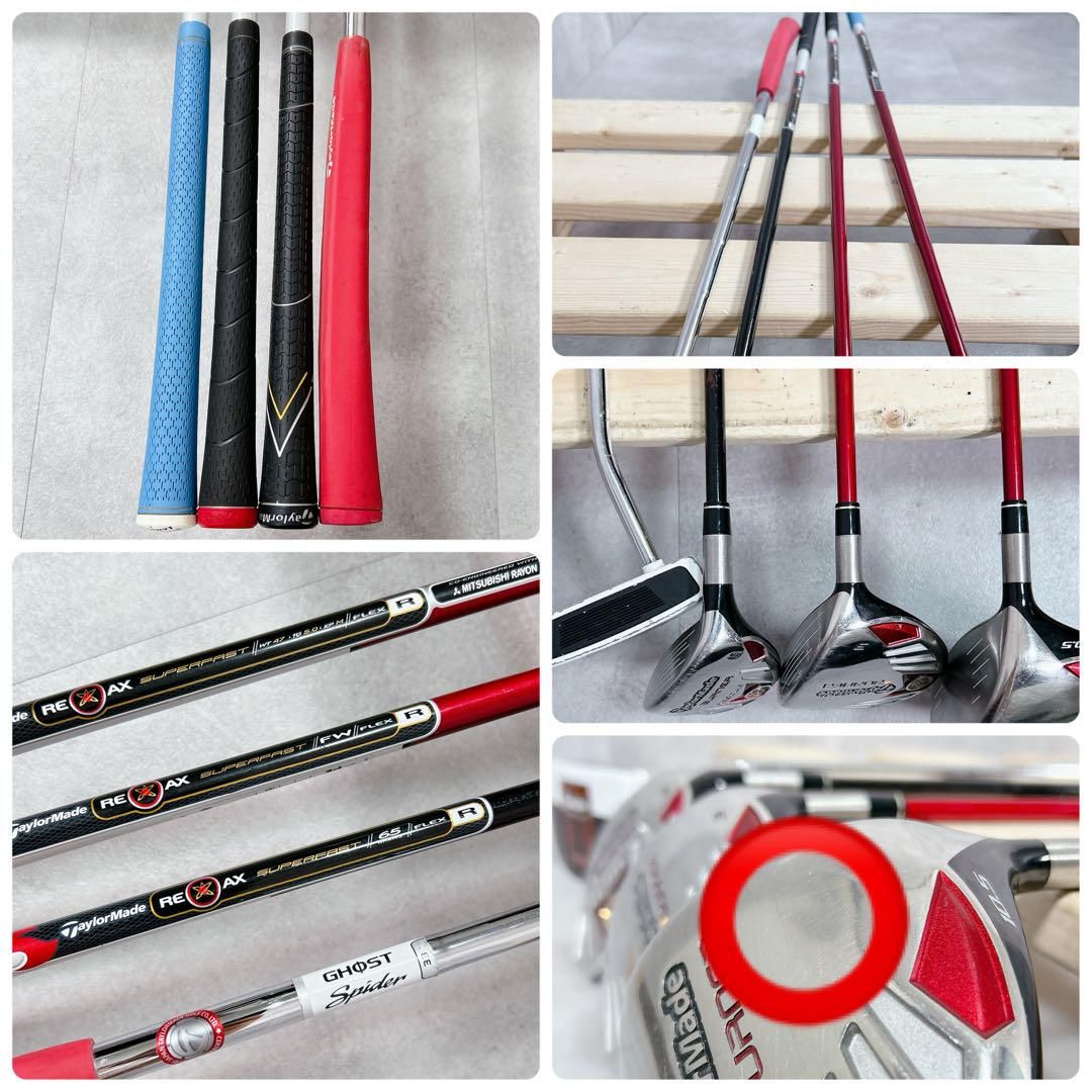 X806 テーラーメイド バーナー 他 メンズ ゴルフ クラブ セット 13点  