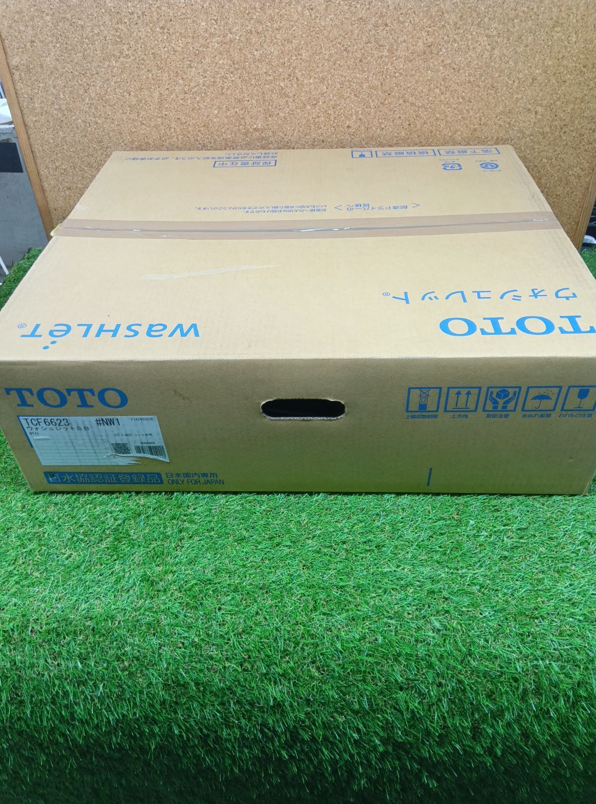 TOTO ウォシュレット ホワイト TCF6623