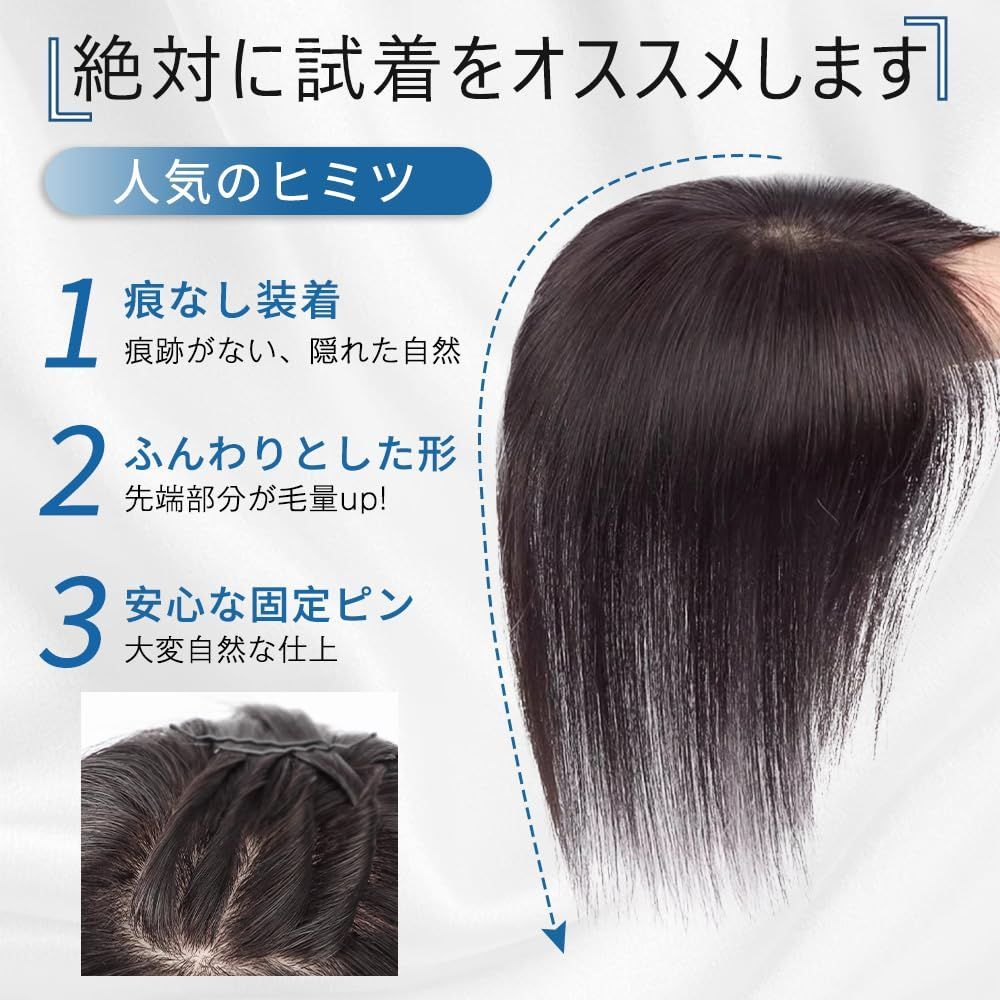 通気 女性用