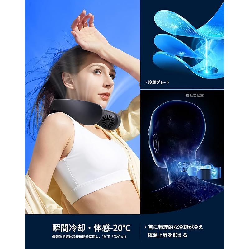 5200mAh 大容量バッテリー