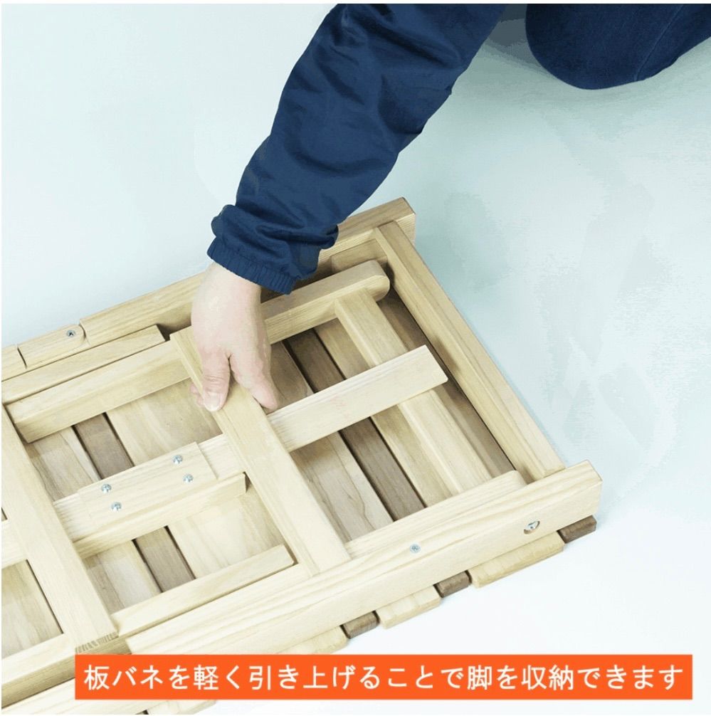 belmont ベルモント