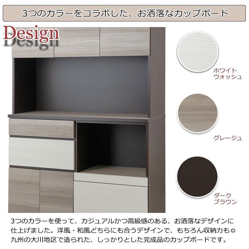 全段フルオープンスライドレール付き 引出し