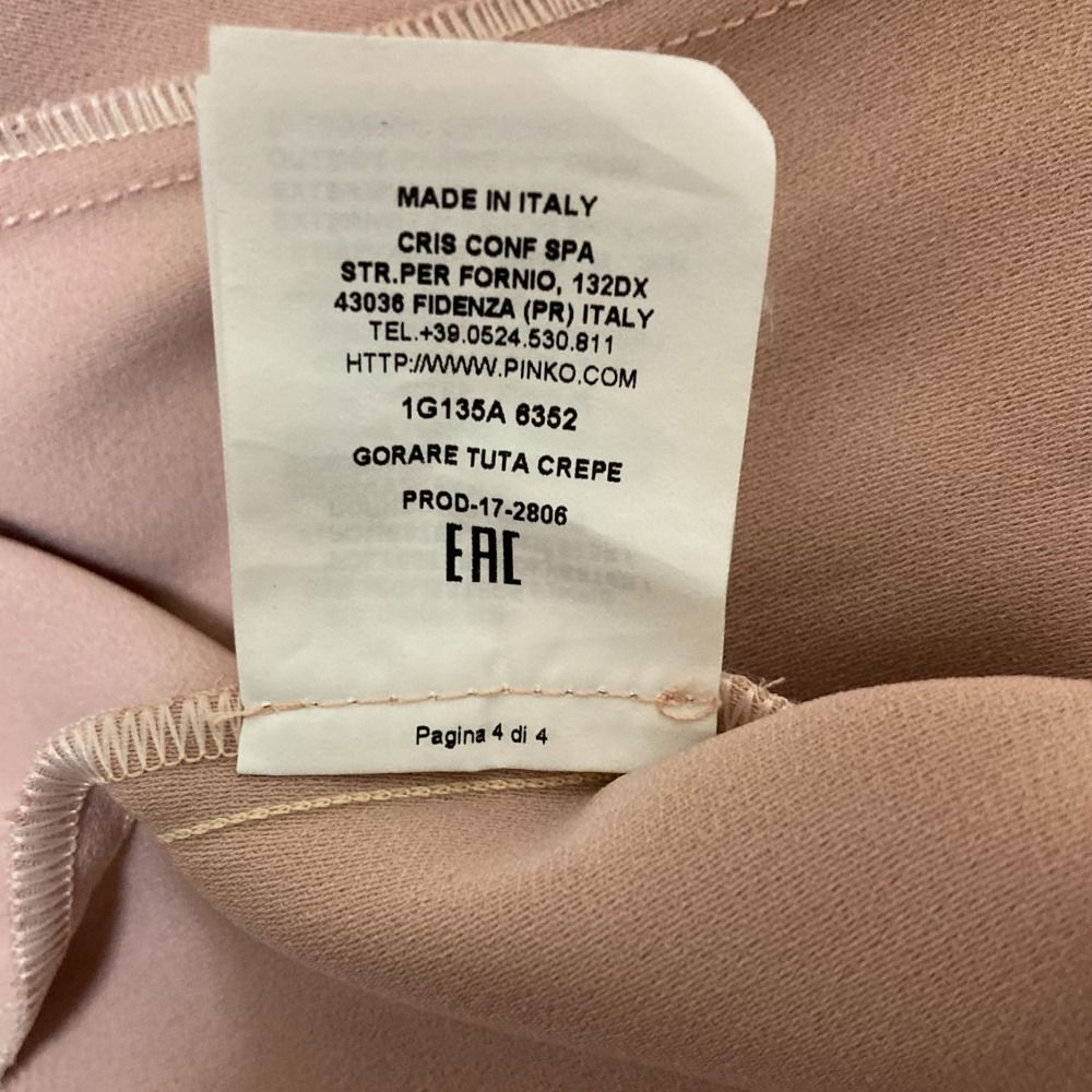 未使用 PINKO ピンコ GORARE TUTA ジャンプスーツ オールインワン  