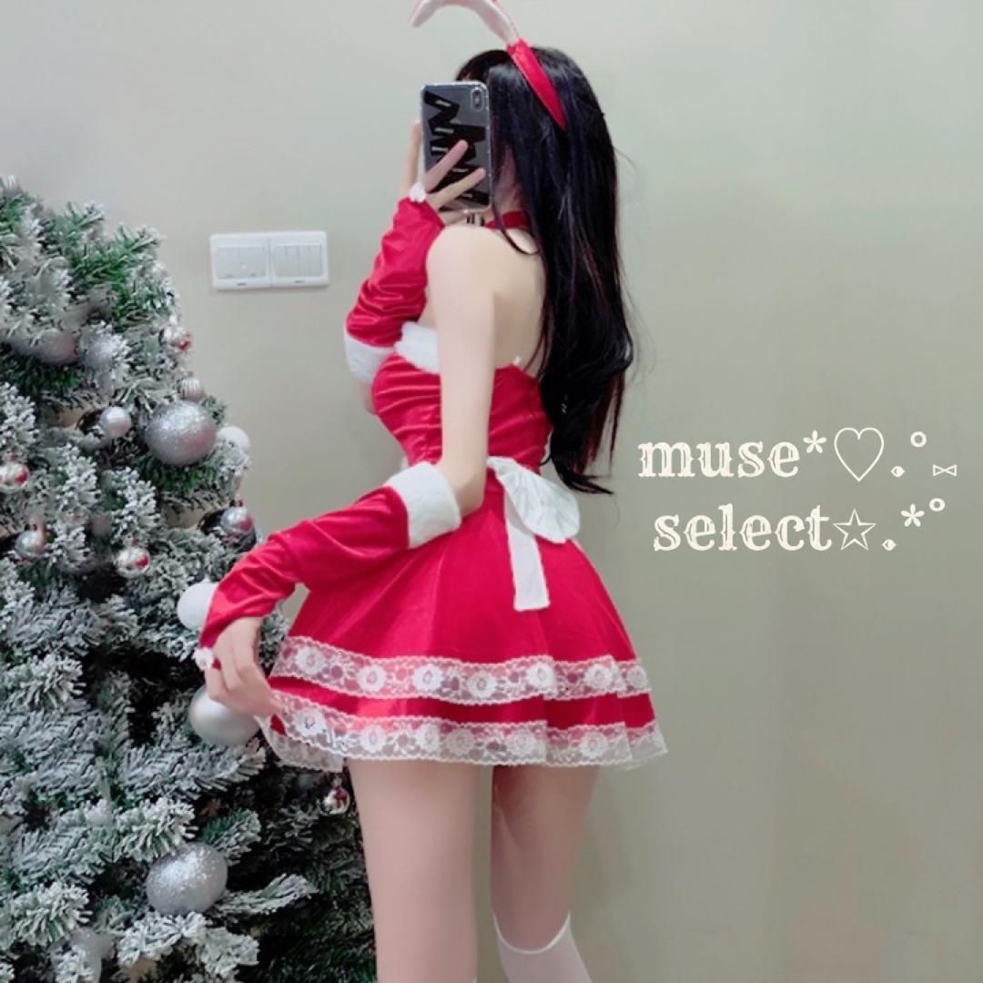 即納】M/L赤セクシーバニーガール♥ミニワンピースドレス♥クリスマス