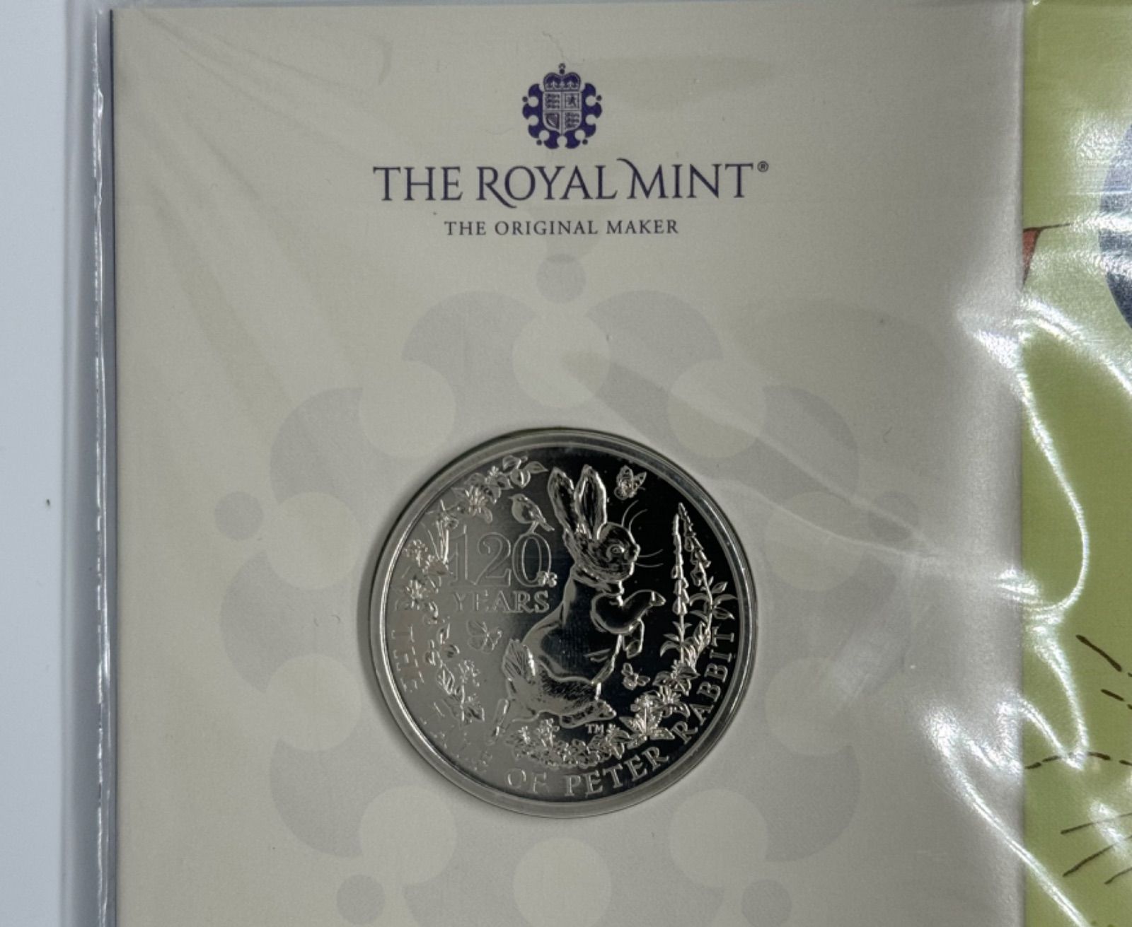 5】イギリス王立造幣局発行 2022年 エリザベス2世 ピーターラビット