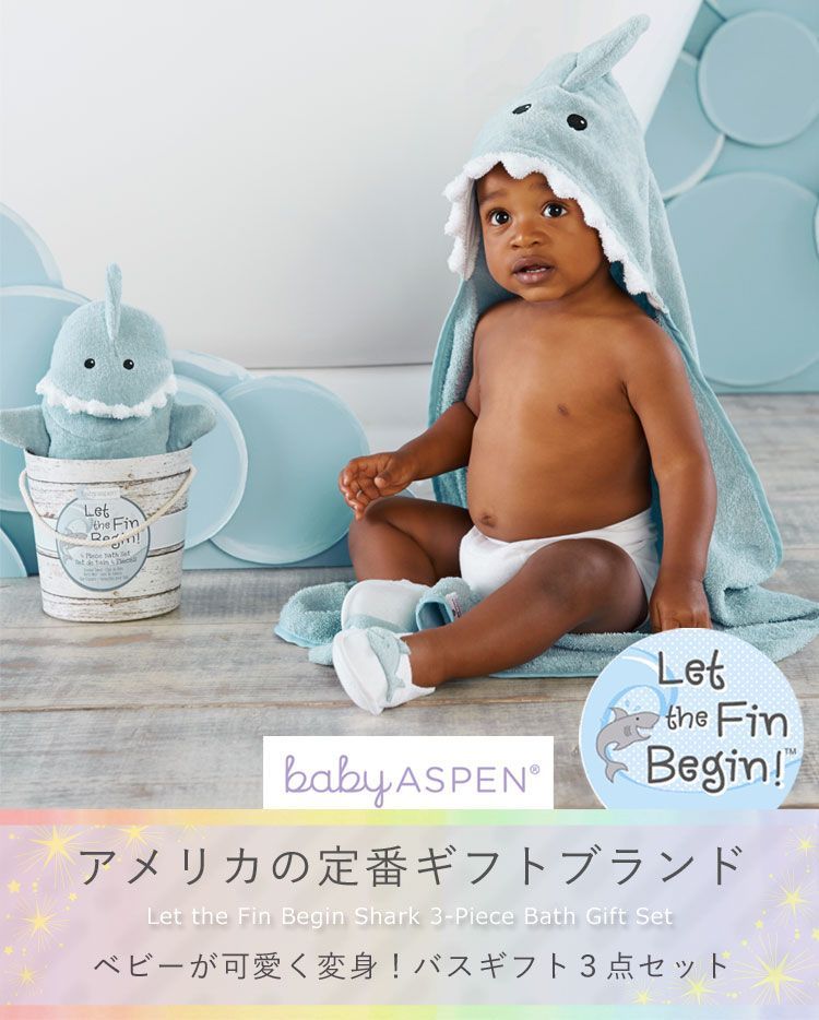 コスプレ 子供
