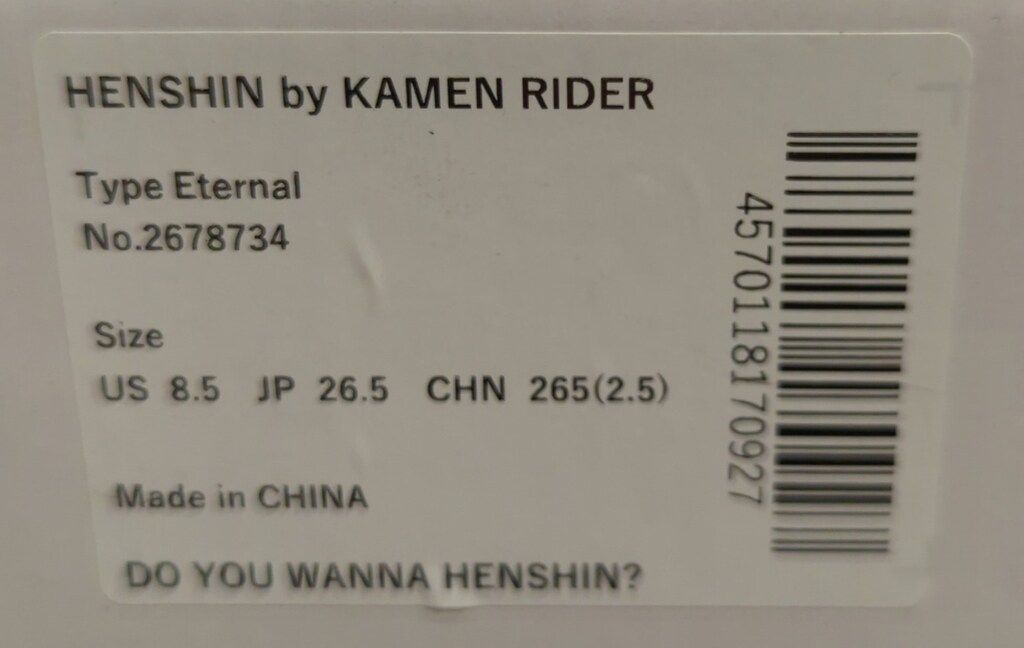 HENSHIN by KAMENRIDER スニーカー/HENSHIN by KAMENRIDER 仮面 