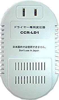 ランドクルーザー70再再販LEDバルブセット １２個12V ランドクルーザー70再再販LEDバルブセット 12個12Vタッチペン付き