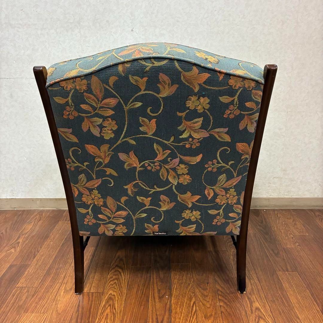 karimoku カリモク家具 コロニアル 1人がけソファー レトロ ソファー