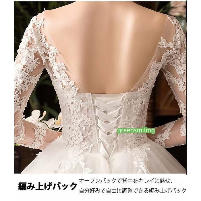 パニエ|手袋|ベール追加 ラウンドネック