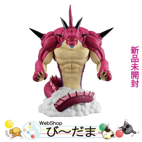 ドラゴンボール ラストワン フィギュアポルンガ ふるいちオンライン - ホビー/ドラゴンボール/ポルンガ 「一番