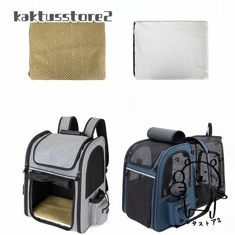 コンパクト収納 快適移動