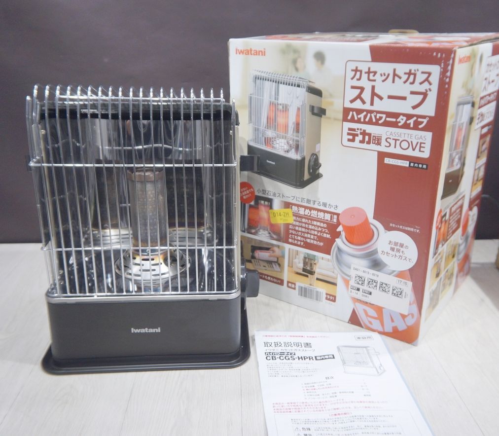 イワタニ カセットガスストーブ CB CGS HPR デカ暖