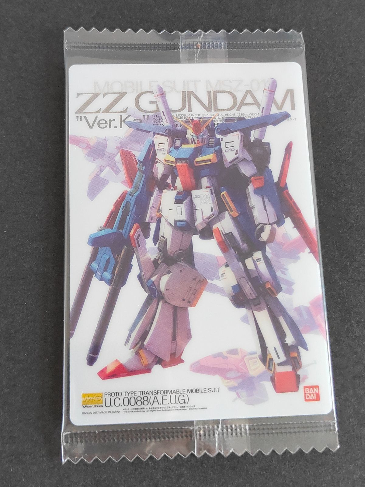 ガンダム ウエハース　まとめ売り aca273 ガンダム ガンプラ パッケージ アート コレクション