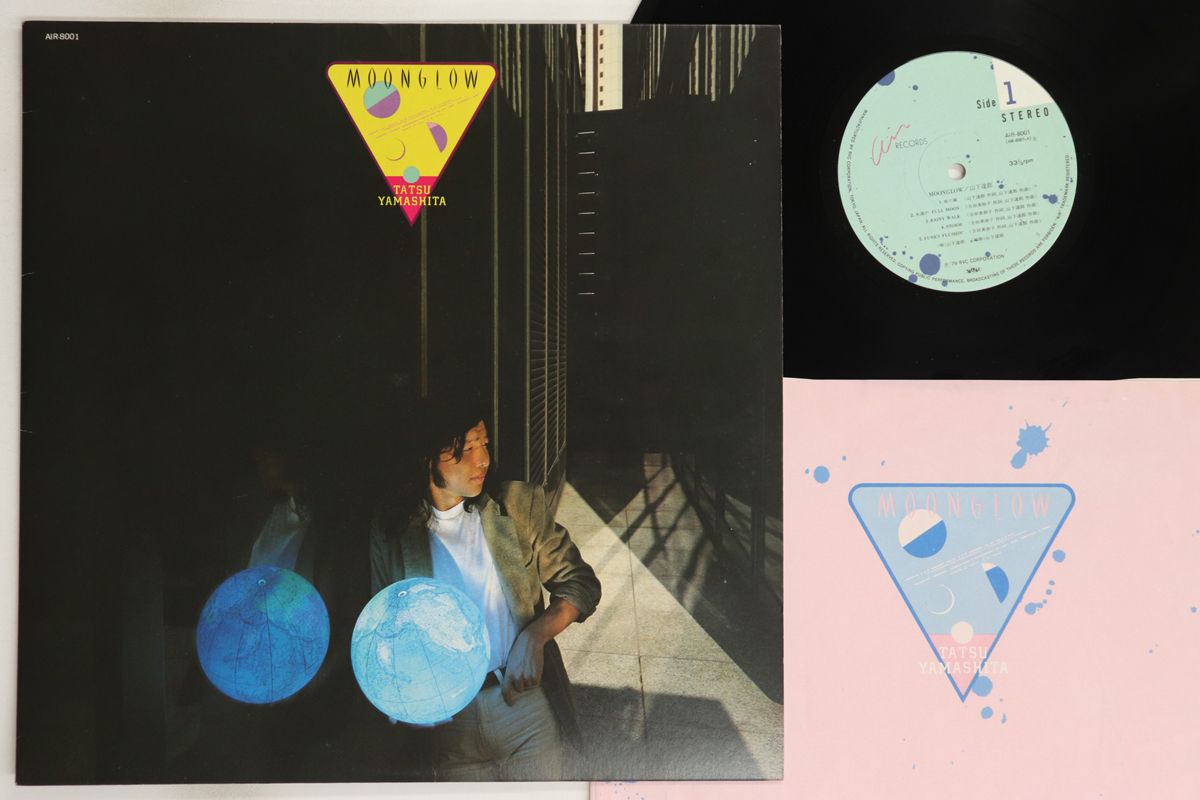 LP 山下達郎 Moonglow AIR8001 Air Records プロモ /00260 LP 山下達郎 ムーングロウ AIR8001 AIR /00260 - メルカリ
