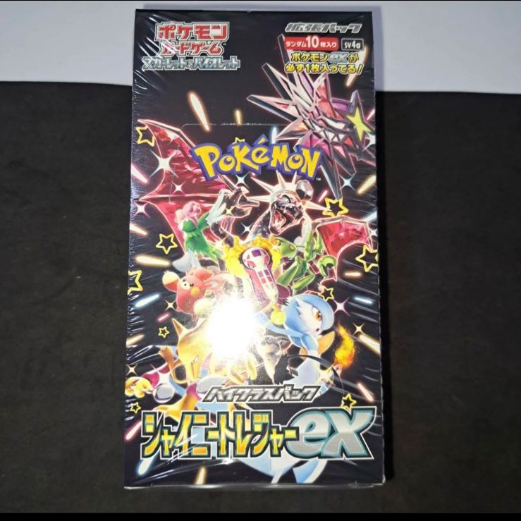 シャイニートレジャーex 6BOX シュリンク無し ペリペリ有り - tracemed ...