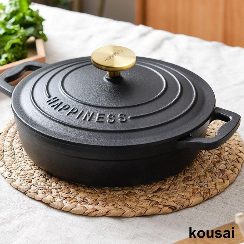 調理器具 北欧
